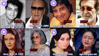 Qurbani 1980 Cast Then and Now  feroz Khan  Vinod Khanna  Amjad Khan  Zeenat Aman [upl. by Fabozzi]