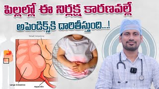 Appendicitis in Children  Signs Treatment amp Prevention  Paramitha Hospitals [upl. by Ybab]