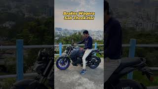 Kaisi lagi aapko Yamaha FZ S Fi V4 yamaha [upl. by Neelak]