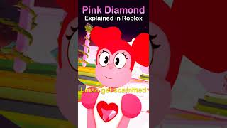 Pink Diamond Lore Explained  stevenuniverse stevenuniversefuture [upl. by Enimzaj]