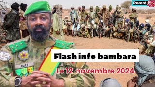 FLASH info bambara le 12 novembre 2024 [upl. by Neruat]