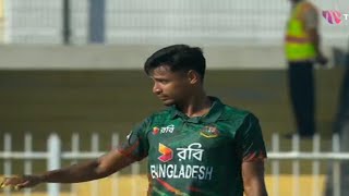 3 Wickets by Mustafiz  Bangladesh VS Afghanistan 1st ODI Match [upl. by Candyce]