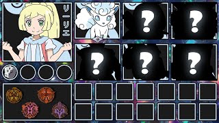 LILLIE ALOLA FULL POKEMON TEAM [upl. by Ymer]