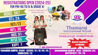 Thamarai International School Kumbakonam [upl. by Ansela116]