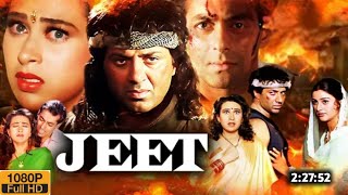 Jeet Movie HD  Salman Khan  Sunny Deol  Karishma Kapoor  Superhit Hindi Movie  Review amp Facts [upl. by Ozne]