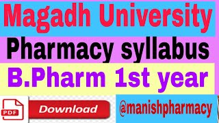 B pharm first year syllabusMagadh University bpharm syllabus [upl. by Anerom]