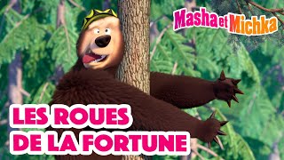 Masha et Michka 💫 🚕 Les roues de la fortune 🚴‍♀️ 🚛 Collection dépisodes [upl. by Bamberger580]