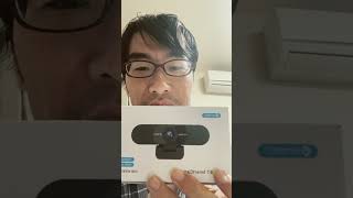 商品レビュー webカメラ emeet Ｃ960をAmazonセールで買ってみたので早速使ってみた。 shorts [upl. by Audun813]