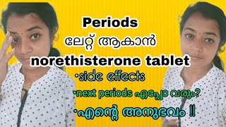 Periods postpone tablets malayalam  norethisterone  my experience  side effects [upl. by Niwhsa710]