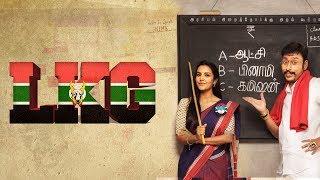 LKG Movie Scene Part01  RJ Balaji Priya Anand J K Rithesh  K R Prabhu [upl. by Eel]