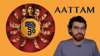 Aattam movie review a cinematic masterpiece [upl. by Idona]