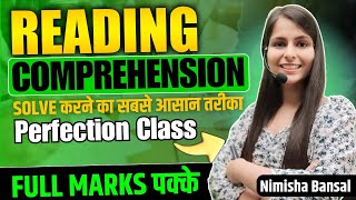 Reading Comprehension for MAINS  Best way to solve  Bank Exams  SSC  Nimisha Bansal [upl. by Macguiness]