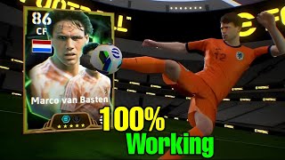 Trick To Get 106 rated Van Basten eFootball 2025 Mobile  Epic Netherlands efootball 2025 [upl. by Helban446]