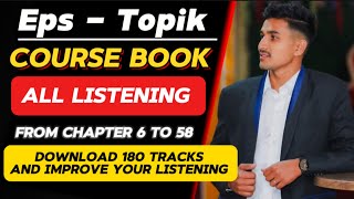 Eps Topik course book all listening  180 tracks  from chapter 6 to 58  epslistening [upl. by Florida790]