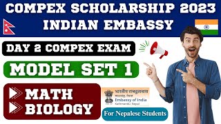 Compex Scholarship Exam Model Set 2023  Indian Embassy Scholarship Scheme for Nepali Students 2023 [upl. by Sudderth]