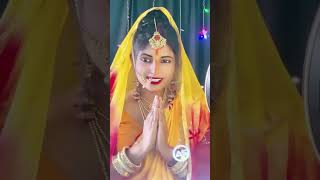 Pahile pahile barar kainishortvideo bhojpuri chhathpuja trendingsong trending viralvideo [upl. by Eelidnarb]