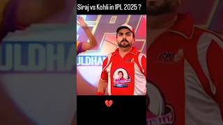 Siraj versus Kohli in IPL2025cricket like [upl. by Kaitlyn225]