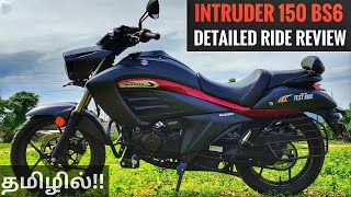 Intruder 150 BS6 Detailed Ride Review தமிழில்  Best 150CC Cruiser💥  Rev Force தமிழ் [upl. by Avihs]