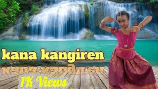 Kana Kangiren Song  Semiclassical  Dance Cover By S Keerthika [upl. by Nivloc]