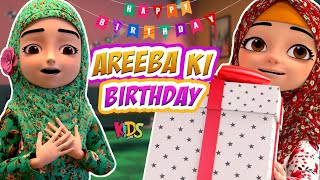 Areeba Ki Birthday  New Episode 2024  Kaneez Fatima Cartoon Series  3D Animation  Kids land [upl. by Chaffin]