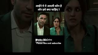 Full movie explained in hindi shorts explainedinhind 30coins [upl. by Anaeda76]