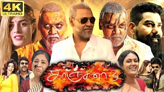 Kanchana 3 Full Movie Tamil  Raghava Lawrence  Nikki Tamboli  Tarun Arora  360p Facts amp Review [upl. by Ativel]