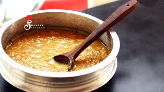 Chakka Payasam  Jackfruit Payasam  Payasam Recipe [upl. by Natividad118]