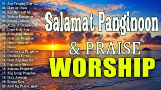 Best Tagalog Christian Songs With Lyrics 🙏 Worship Songs Collection NonStop [upl. by Homere]