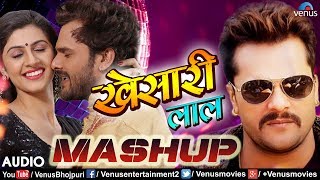 Nonstop Bhojpuri Dj Remix  Mashup  Khesari Lal Yadav  Ishtar Bhojpuri [upl. by Stoddart465]