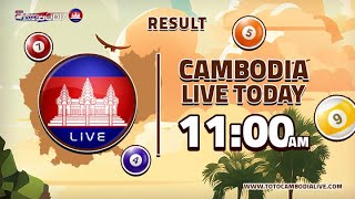 TOTO CAMBODIA LIVE STREAMING JUNE 15 2024 AT 1100 AM [upl. by Hinkle485]