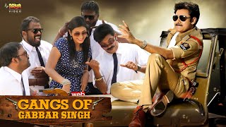 Gangs Of Gabbar Singh  South Hindi Dubbed Movie Love Story  Gabbar Singh Rowdies Shakeela [upl. by Aiker]