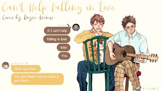 Cant Help Falling in Love  IwaOi Confession [upl. by Maxie225]