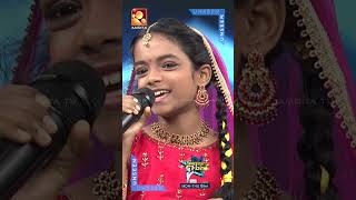 ആന്യയുടെ മലയാളം കേൾക്കാൻ എന്ത് രസാ🥰🥰🥰Super Star Unseen Anya Amrita TV [upl. by Barber]