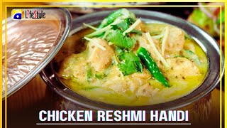 Restaurant Style Chicken Reshmi Handi  Chicken Reshmi Handi Recipe By Geo  chickenhandi reshmi [upl. by Viridissa17]