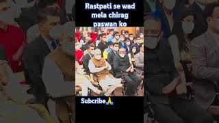 Chirag paswan ko rastpatine wad diyahaiindiashoot tvjay chirag bhaiya🙏stetus [upl. by Bremen]