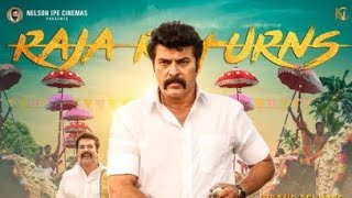 MADHURA RAJA Malayalam full movie hd thrilling fight malayalam motivation mammootty mammookka [upl. by Corinna]