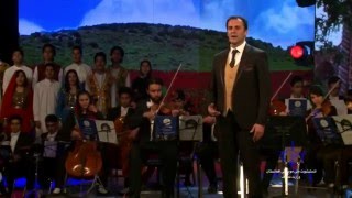 Nawroz Song  Afghanistan National Institute of Music [upl. by Airotcivairam]