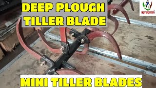 Mini Tiller Blades  Power Weeder Blades  Sprayman [upl. by Radcliffe479]