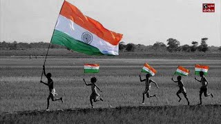 Hum Honge Kamyab Ek Din Republic Day Special  Full Song [upl. by Norehs]