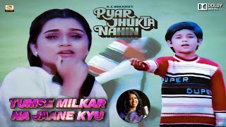 Tumse Milkar तुमसे मिलकर  प्यार झुकता नहीं 1985 kavitakrishnamurthy padminikolhapure fullhd4k [upl. by Alrak150]