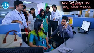 Weekend Love Movie Extraordinary Scenes Back To Back Comedy Scenes  movie idreambhadradri [upl. by Auberta]