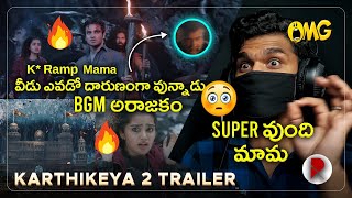 Karthikeya 2 Trailer  Telugu  Nikhil Anupama  RatpacCheck  Karthikeya 2 Movie  Telugu Movies [upl. by Egidius]