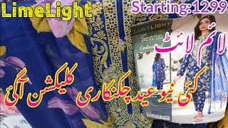 Limelight New Eid Collection 2024  limelight Eid Collection 2024 Eid Edition 25 March 2024 [upl. by Arahahs]