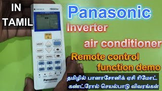 Panasonic Inverter ac remote control in tamil பானாசோனிக் ஏசி ரிமோட் கண்ட்ரோல் செயல்பாடு [upl. by Dorrehs]