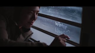 CF BGM 2017 FW 아이더 박보검  Ásgeir  Nýfallið regn [upl. by Micro]