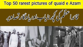 Top 50 rarest pictures of quaid e Azam mountofinformquaideazam [upl. by Ahdar]