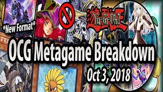 OCG Metagame Breakdown Oct 3rd 2018  NEW OCG format [upl. by Zined]