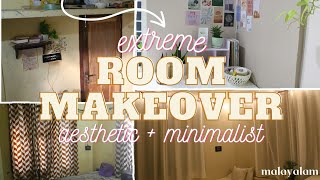 aesthetic  minimalist extreme room makeover  malayalam  cozy room transformation  art gossips [upl. by Guthrie355]