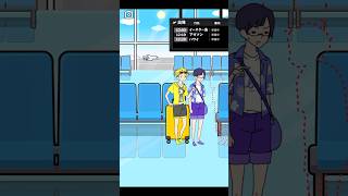 Hawaii travel incident 😱 Where is lazy boy 😭 shorts gaming youtubeshorts viral [upl. by Hars801]