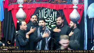 5th MUHARRAM MAJLIS LIVE FROM IMAMIA MISSION LONDON UK LONDON UK [upl. by Yortal]